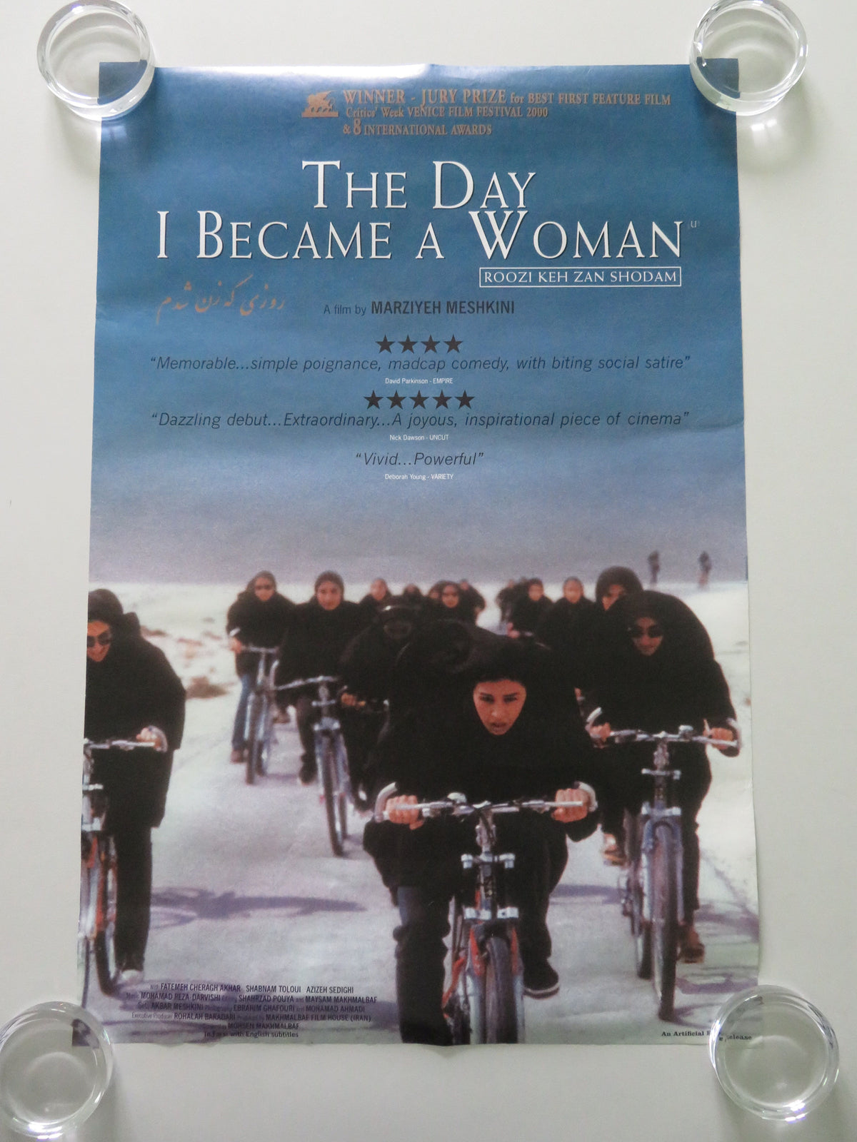 The Day I Became a Woman VHS Video Poster Rolled Fatemeh Cherag Akhar 2000