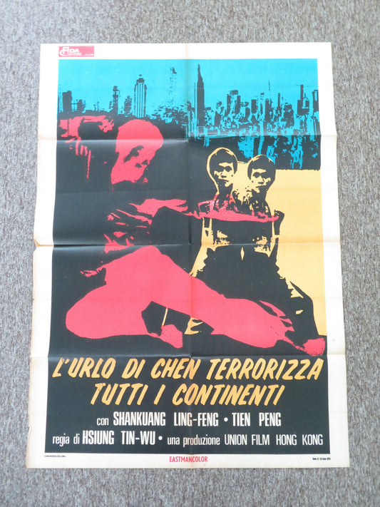 Rider of Revenge Italian 2 Foglio Poster Polly Ling-Feng Shang-Kuan 1974