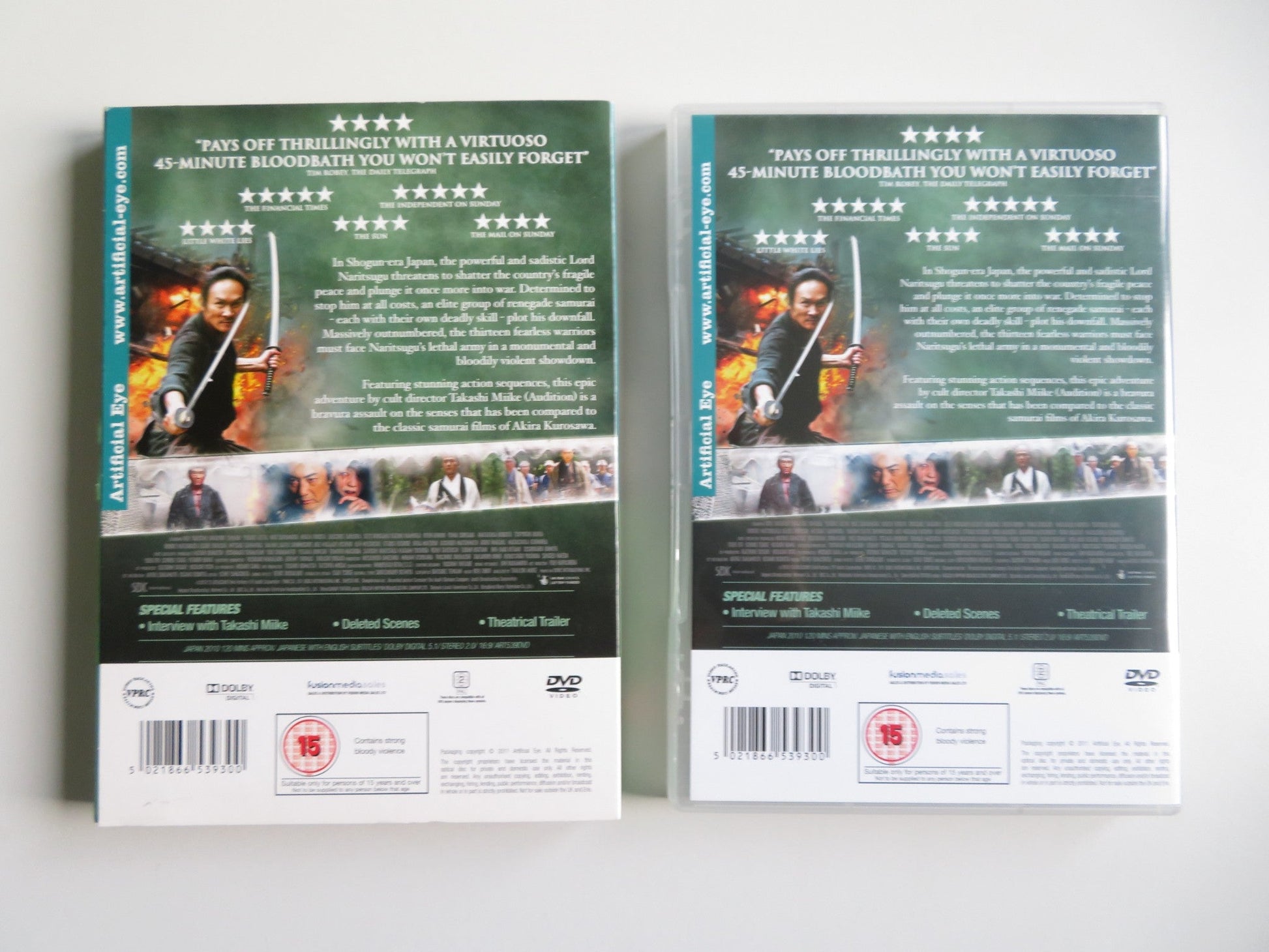 13 ASSASSINS (DVD) KOJI YAKUSHO TAKAYUKI YAMADA 2010 REGION 2 - Rendezvous Cinema