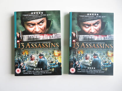 13 ASSASSINS (DVD) KOJI YAKUSHO TAKAYUKI YAMADA 2010 REGION 2 - Rendezvous Cinema