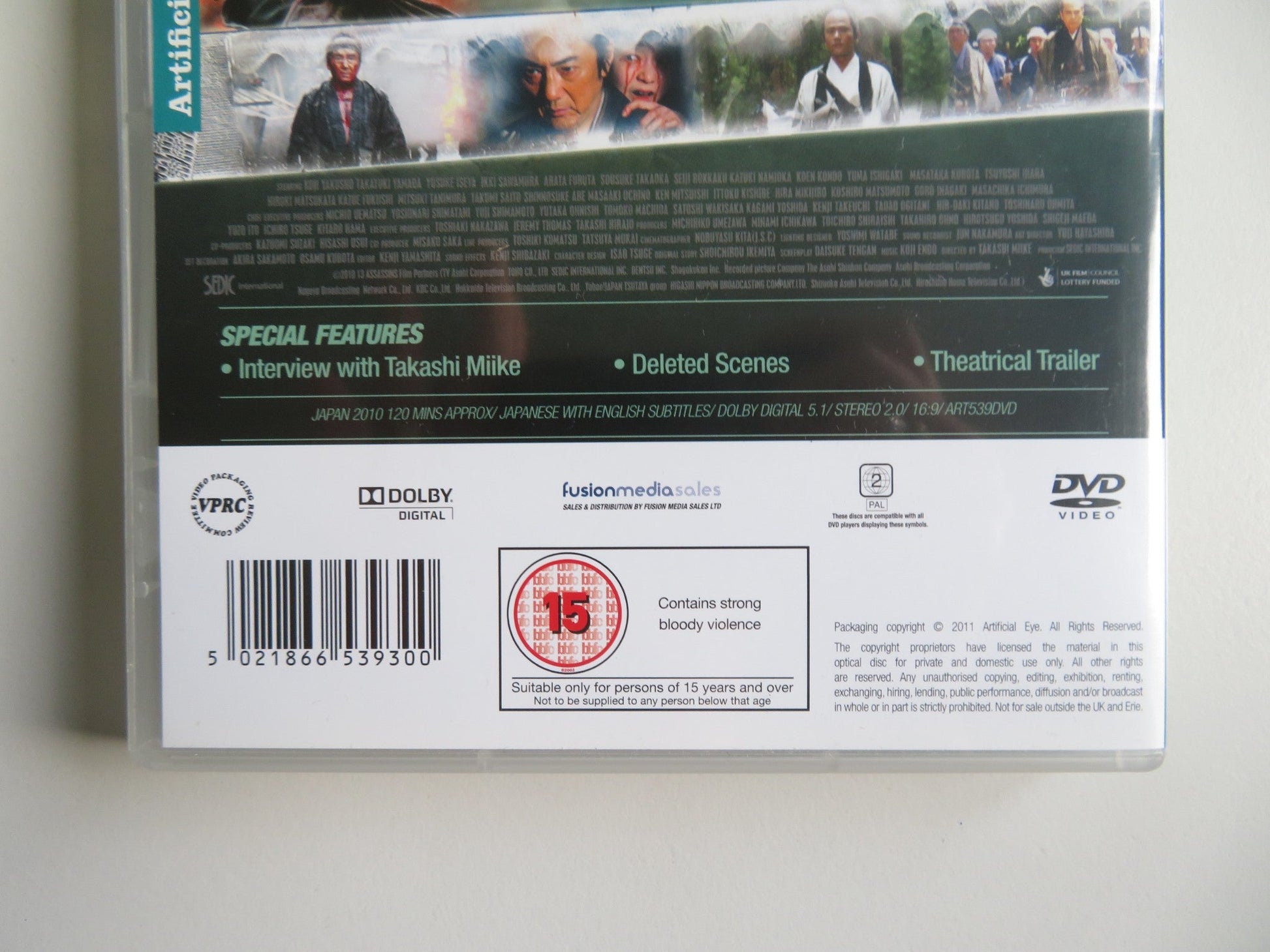 13 ASSASSINS (DVD) KOJI YAKUSHO TAKAYUKI YAMADA 2010 REGION 2 - Rendezvous Cinema