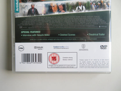 13 ASSASSINS (DVD) KOJI YAKUSHO TAKAYUKI YAMADA 2010 REGION 2 - Rendezvous Cinema