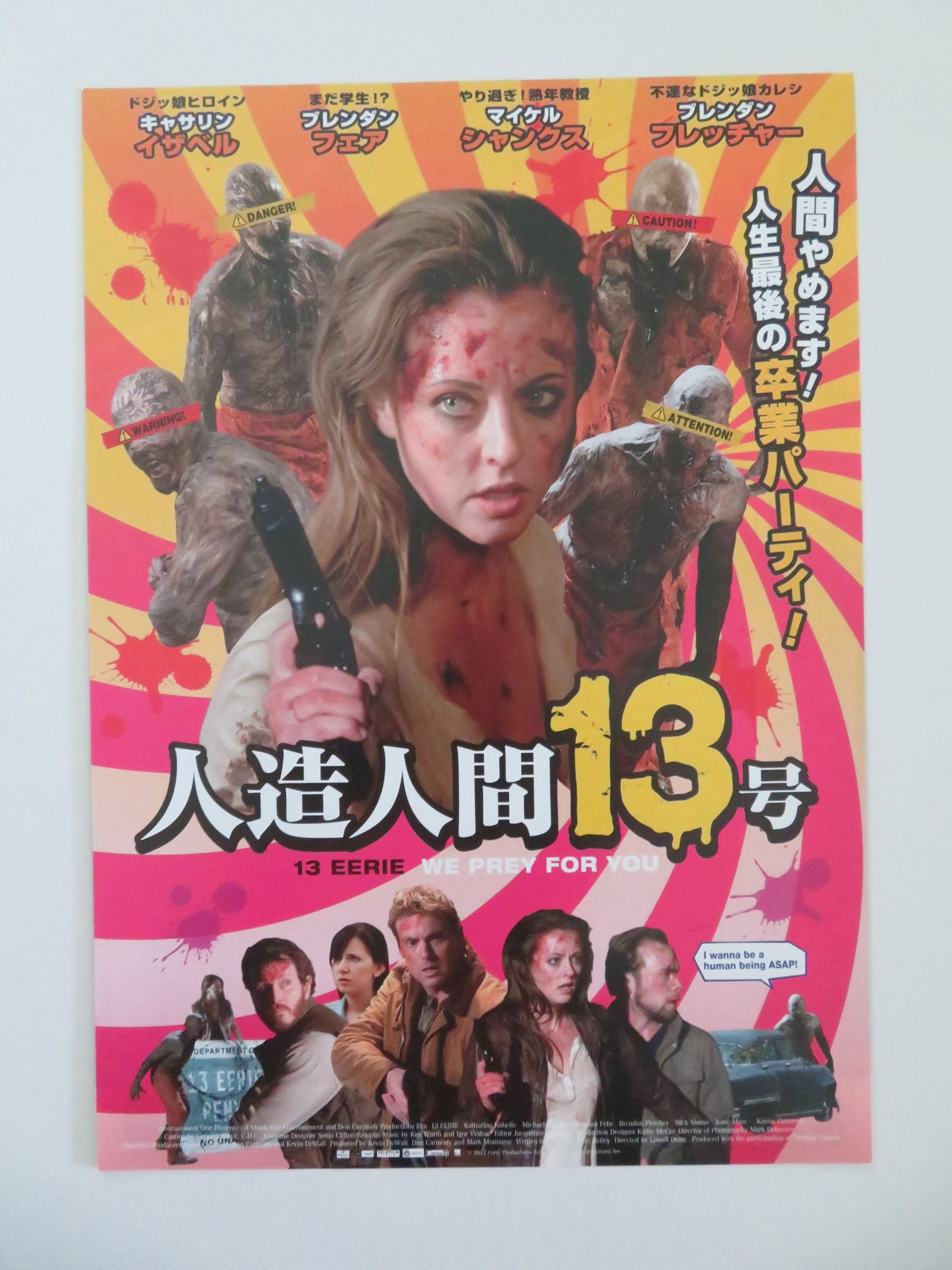 13 Eerie Japanese Chirashi (B5) Poster Katharine Isabelle Michael Shanks 2013 Movie posters