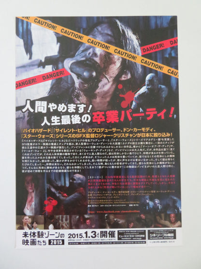 13 Eerie Japanese Chirashi (B5) Poster Katharine Isabelle Michael Shanks 2013 Movie posters