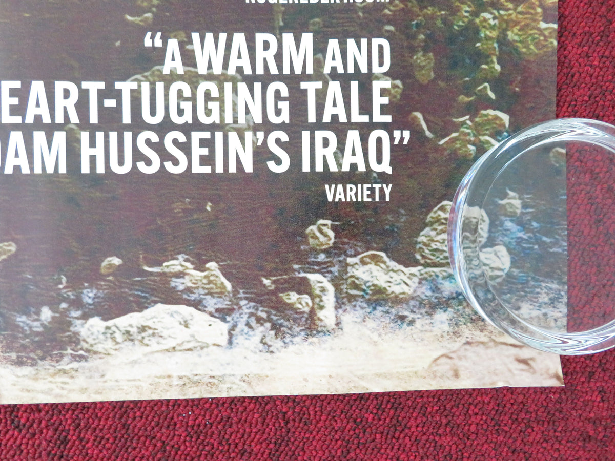 The President's Cake UK Quad Rolled Poster Baneen Ahmed Nayyef 2026