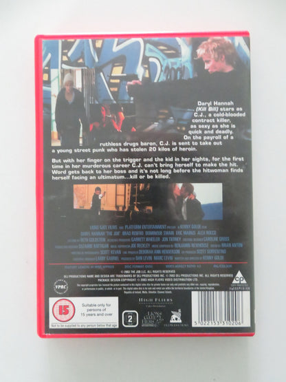 The Job (DVD) Daryl Hannah Brad Renfro 2003 Region 2