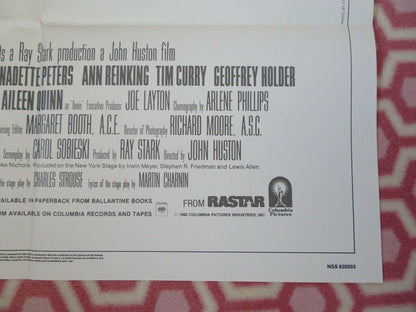 ANNIE US ONE SHEET POSTER TIM CURRY ALBERT FINNEY EDWARD HERRMANN '82 - Rendezvous Cinema