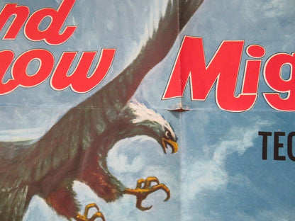 AND NOW MIGUEL US ONE SHEET POSTER GUY STOCKWELL 1966 - Rendezvous Cinema