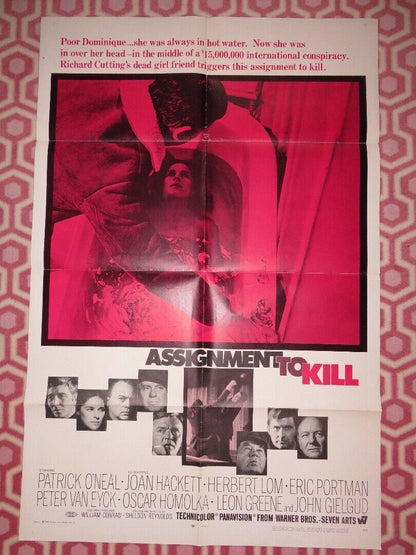 ASSIGNMENT TO KILL US ONE SHEET POSTER PATRICK O'NEAL 1968 - Rendezvous Cinema