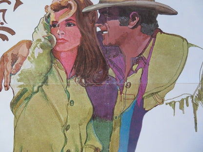 ANOTHER MAN , ANOTHER CHANCE US ONE SHEET POSTER JAMES CAAN 1977 - Rendezvous Cinema