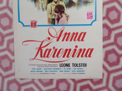 ANNA KARENINA ITALIAN LOCANDINA (27.5"x13") POSTER TATIANA SAMOILOVA 1967 - Rendezvous Cinema