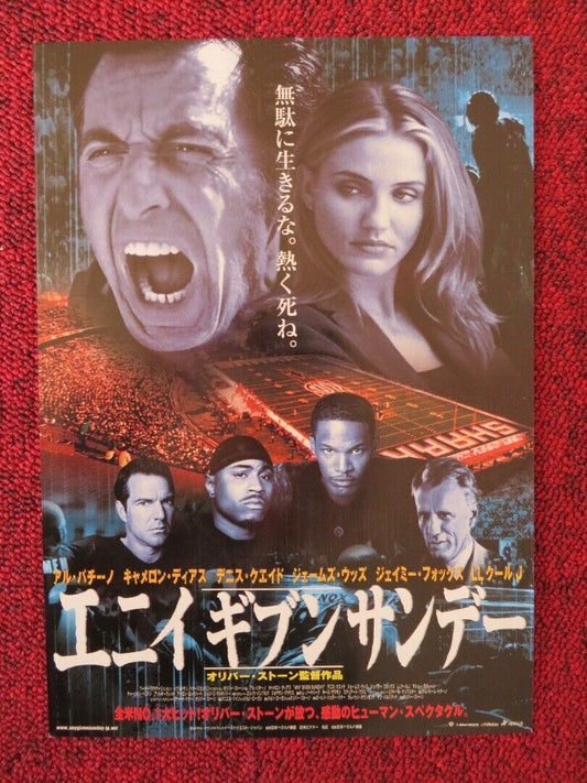 ANY GIVEN SUNDAY JAPANESE CHIRASHI (B5) POSTER AL PACINO CAMERON DIAZ 1999 - Rendezvous Cinema