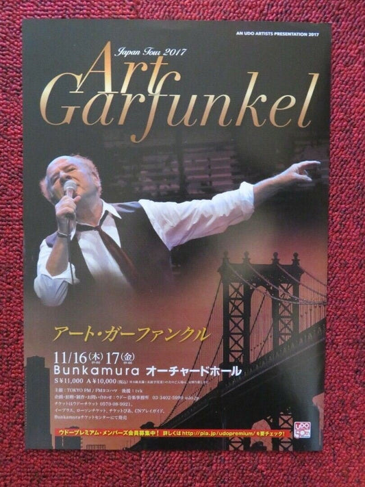 ART GARFUNKEL - JAPAN TOUR JAPANESE MUSIC TOUR GIG POSTER 2017 - Rendezvous Cinema