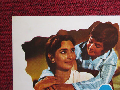 ANURAAG LEBANESE ROLLED POSTER ASHOK KUMAR NUTAN 1972 - Rendezvous Cinema