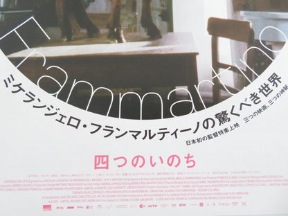 The Four Times Japanese Chirashi (B5) Poster Giuseppe Fuda 2010
