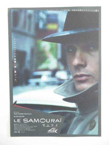 The Samurai 4KJapanese Chirashi (B5) Poster Alain Delon R2026