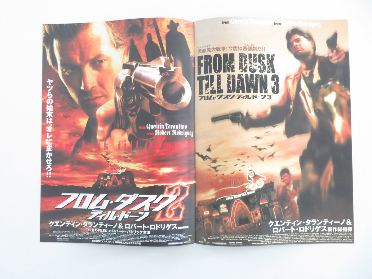 From Dusk Till Dawn Saga Japanese Chirashi (B5) Poster Clooney Tarantino R2026
