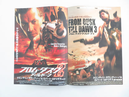 From Dusk Till Dawn Saga Japanese Chirashi (B5) Poster Clooney Tarantino R2026