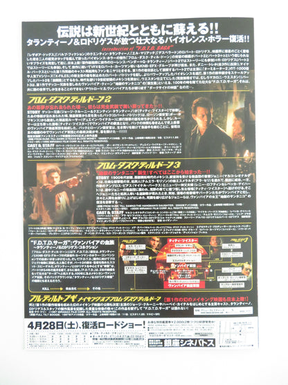 From Dusk Till Dawn Saga Japanese Chirashi (B5) Poster Clooney Tarantino R2026