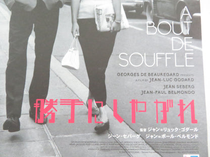 Breathless Japanese Chirashi (B5) Poster Jean-Paul Belmondo R2026