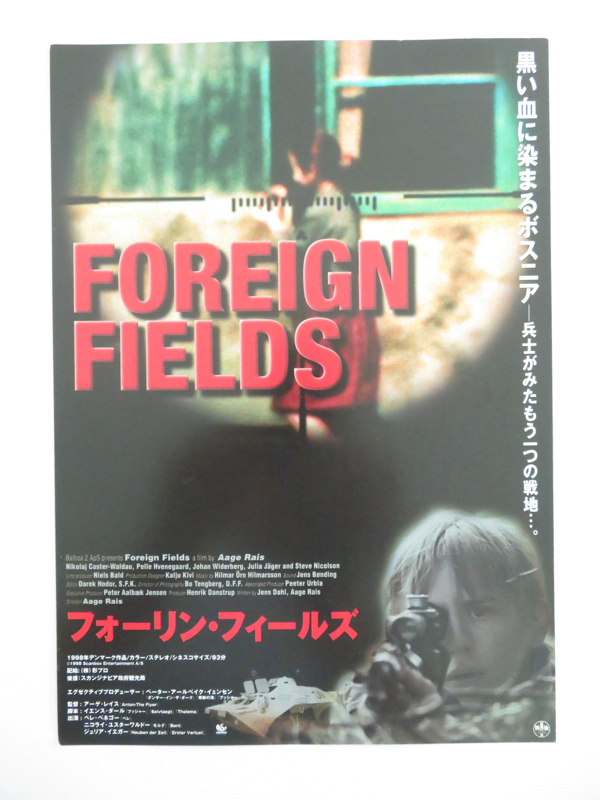 Foreign Fields Japanese Chirashi (B5) Poster Hvenegaard Coster-Waldau 2000