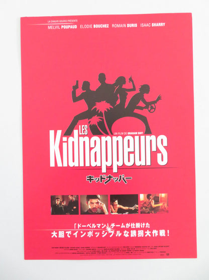 The Kidnappers Japanese Chirashi (B5) Poster Poupand Bouchez 1998