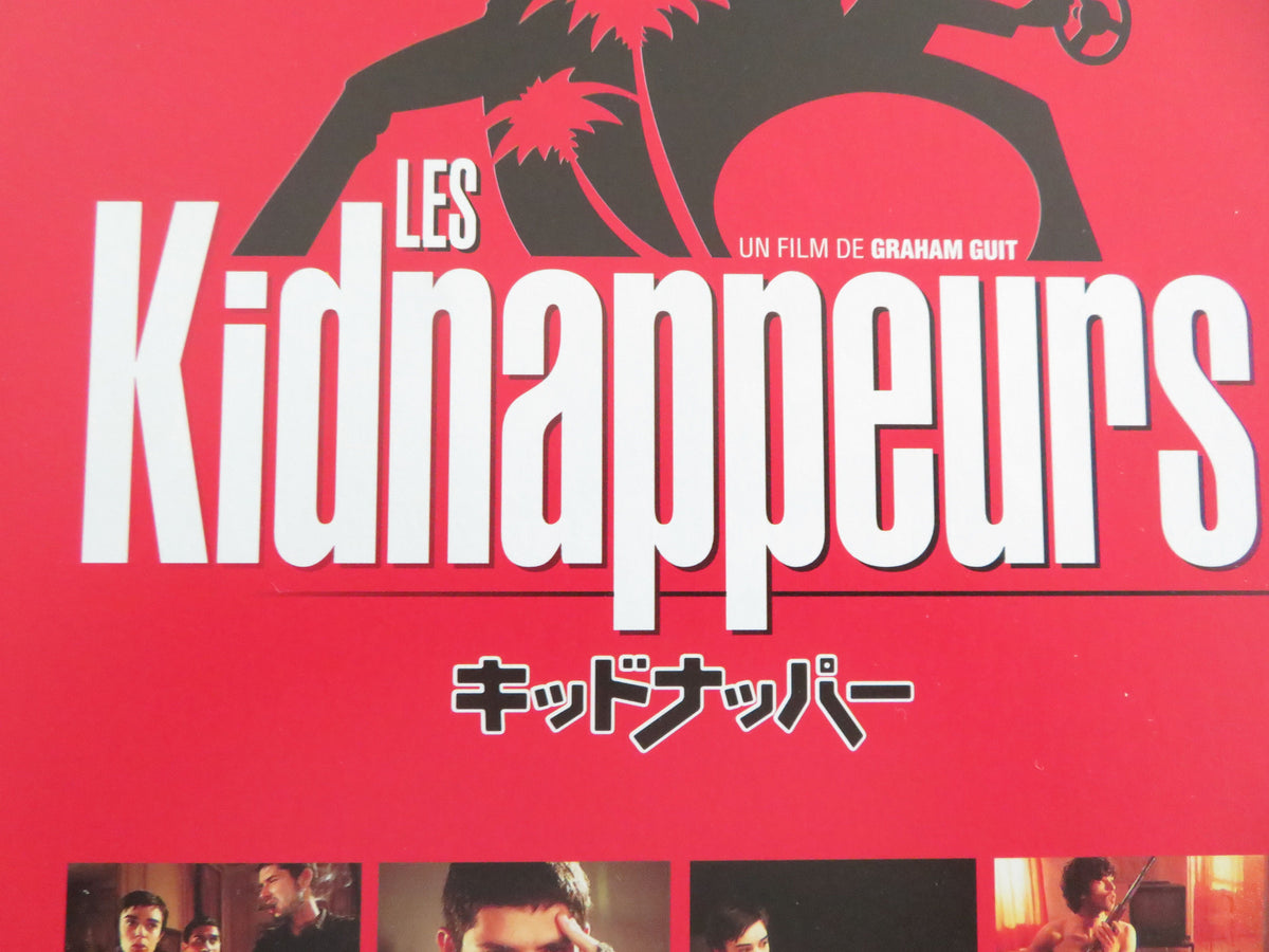 The Kidnappers Japanese Chirashi (B5) Poster Poupand Bouchez 1998