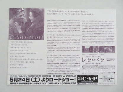 Safe Conduct Japanese Chirashi (B5) Poster Gamblin Denis Podalydès 2022
