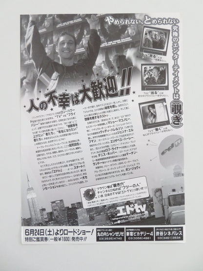 Edtv Japanese Chirashi (B5) Poster Matthew McConaughey Harrelson 1999