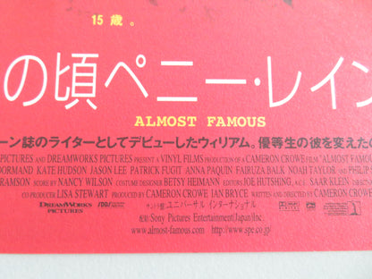 Almost Famous Japanese Chirashi (B5) Poster Kate Hudson Crudup 2000