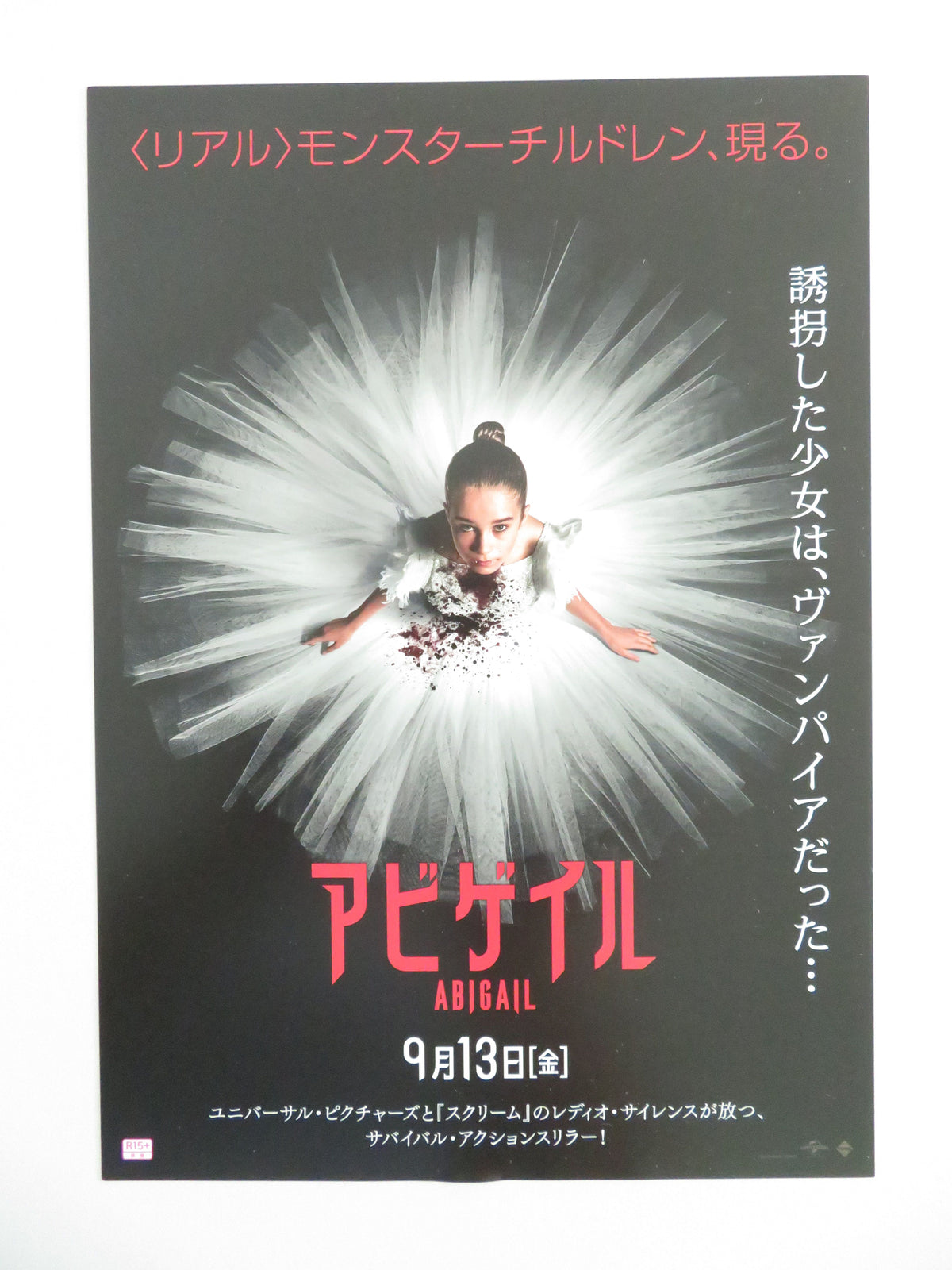 Abigail Japanese Chirashi (B5) Poster Melissa Barrera Dan Stevens 2024