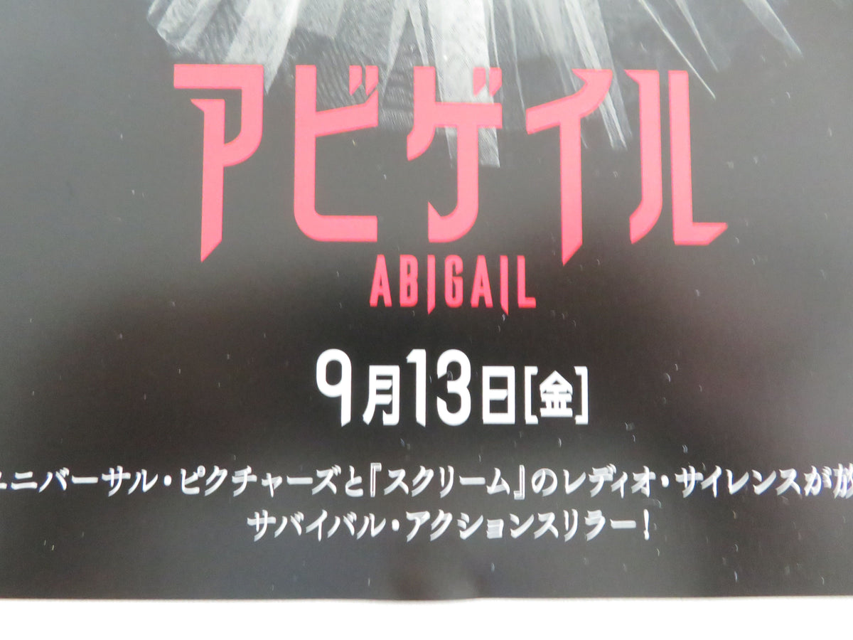 Abigail Japanese Chirashi (B5) Poster Melissa Barrera Dan Stevens 2024