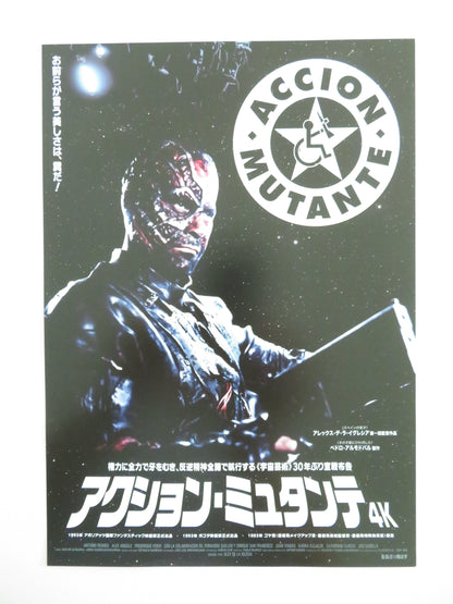 Mutant Action Japanese Chirashi (B5) Poster Antonio Resines Álex Angulo 1993