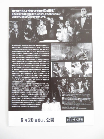 Mutant Action Japanese Chirashi (B5) Poster Antonio Resines Álex Angulo 1993