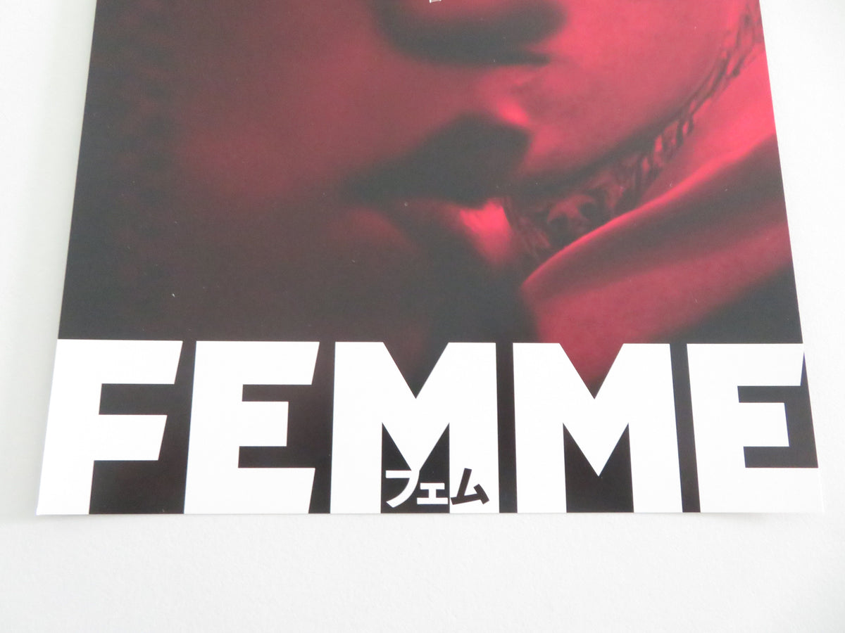 Femme Japanese Chirashi (B5) Poster George MacKay Stewart-Jarrett 2023