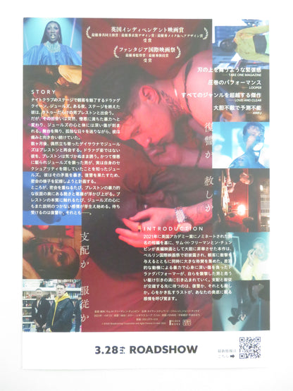 Femme Japanese Chirashi (B5) Poster George MacKay Stewart-Jarrett 2023