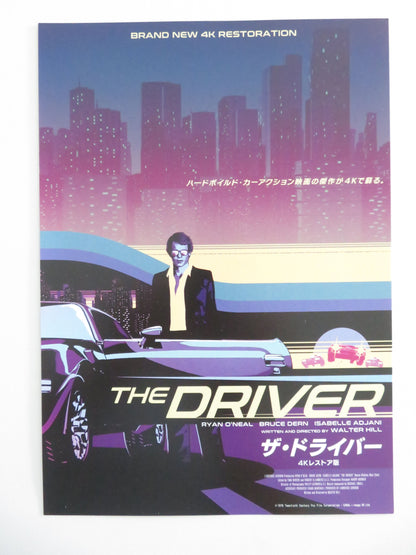 The Driver 4K Japanese Chirashi (B5) Poster Ryan O'Neal Bruce Dern R2023