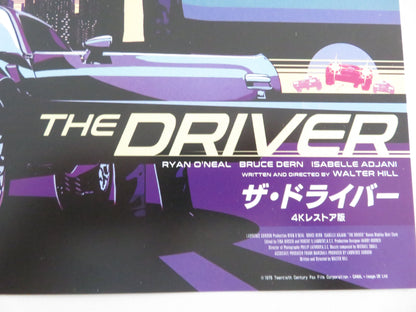 The Driver 4K Japanese Chirashi (B5) Poster Ryan O'Neal Bruce Dern R2023