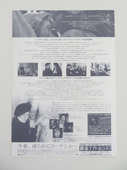 The Letter Japanese Chirashi (B5) Poster Chiara Mastroianni Pedro Abrunhosa 1999