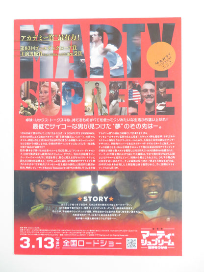 Marty Supreme Japanese Chirashi (B5) Poster Timothée Chalamet Paltrow 2025