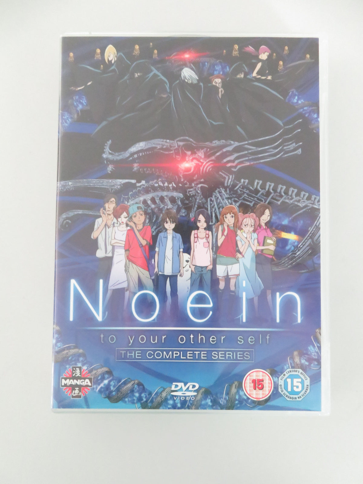 Noein: To Your Other Self - The Complete Series (DVD BoxSet) Manga 2005 Region 2