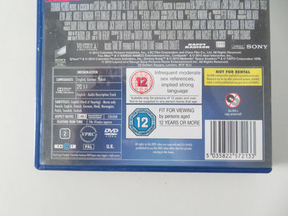 Pixels (DVD) Adam Sandler Peter Dinklage 2015 Region 2