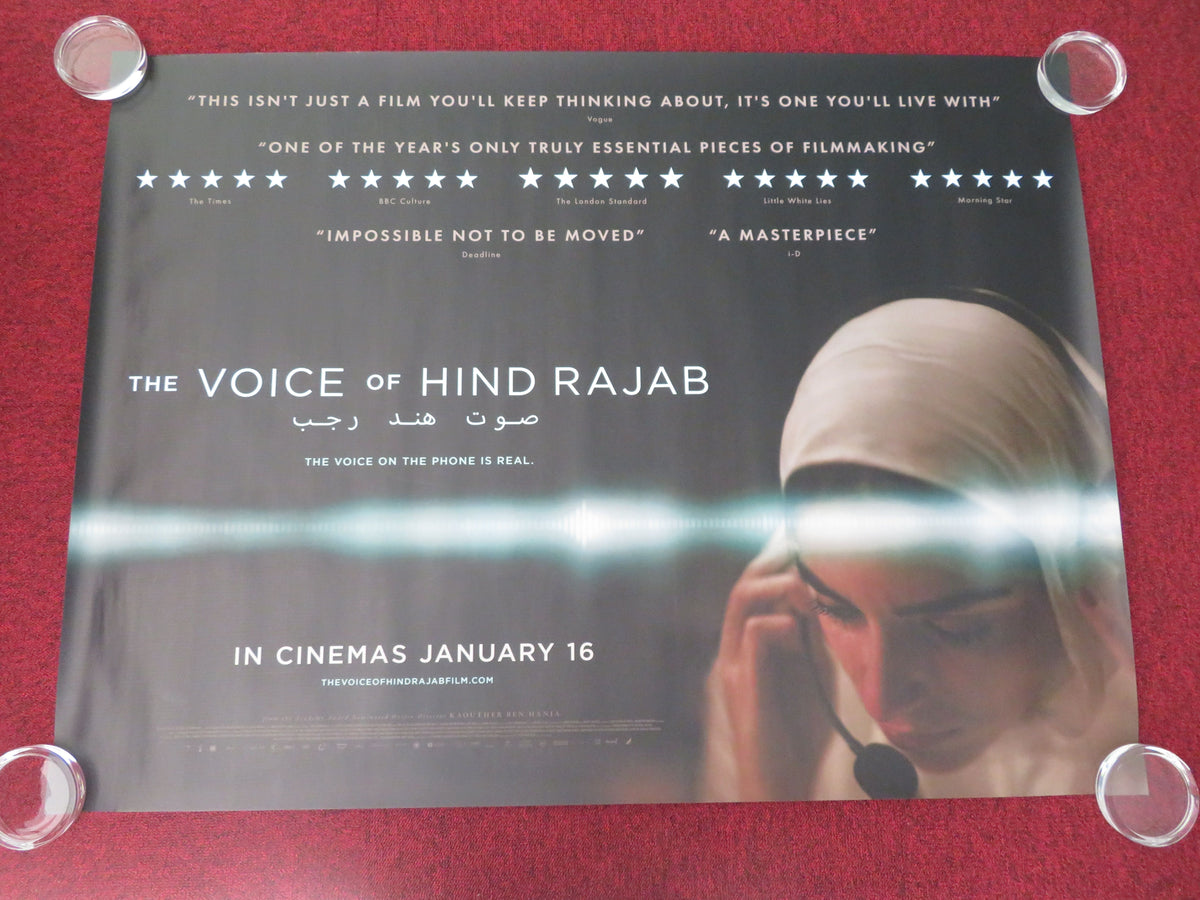 The Voice of Hind Rajab UK Quad Rolled Poster Saja Kilani Motaz Malhees 2025