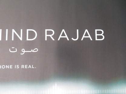 The Voice of Hind Rajab UK Quad Rolled Poster Saja Kilani Motaz Malhees 2025