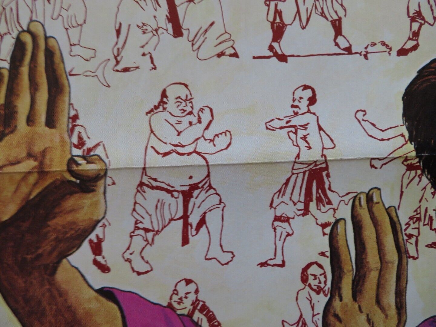 18 FATAL STRIKES - KUNG FU US ONE SHEET ROLLED POSTER TUNG WAI SHIH TIEN 1980 - Rendezvous Cinema