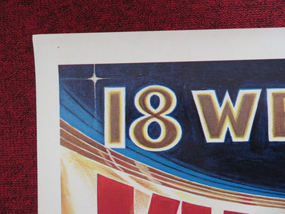 18 WEAPONS OF KUNG FU US ONE SHEET ROLLED POSTER SONNY LI JIMMY WANG 1977 - Rendezvous Cinema