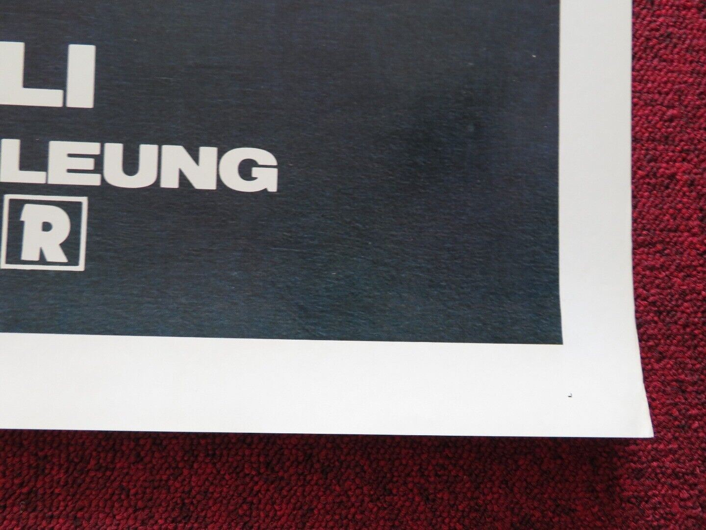 18 WEAPONS OF KUNG FU US ONE SHEET ROLLED POSTER SONNY LI JIMMY WANG 1977 - Rendezvous Cinema