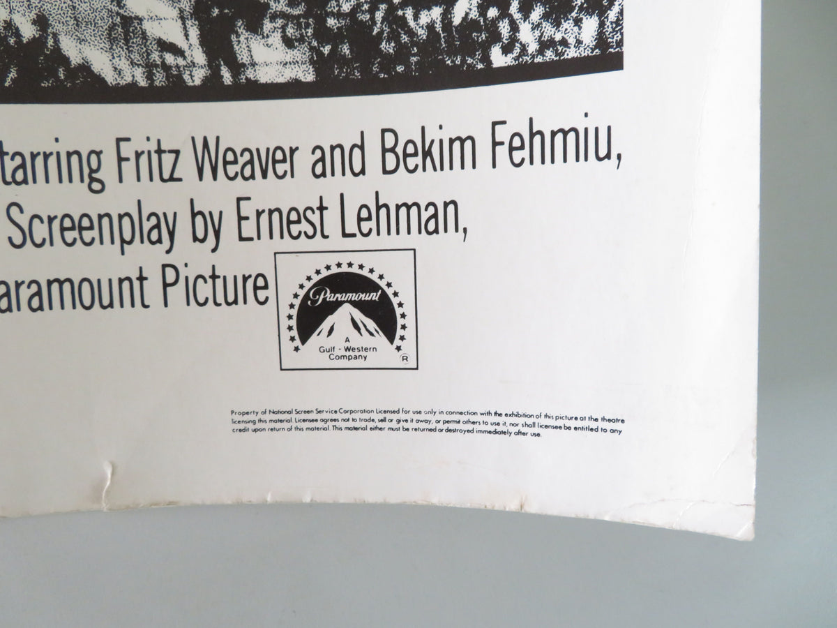 Black Sunday US Half Sheet (22"x 28") Poster Robert Shaw Bruce Dern 1977