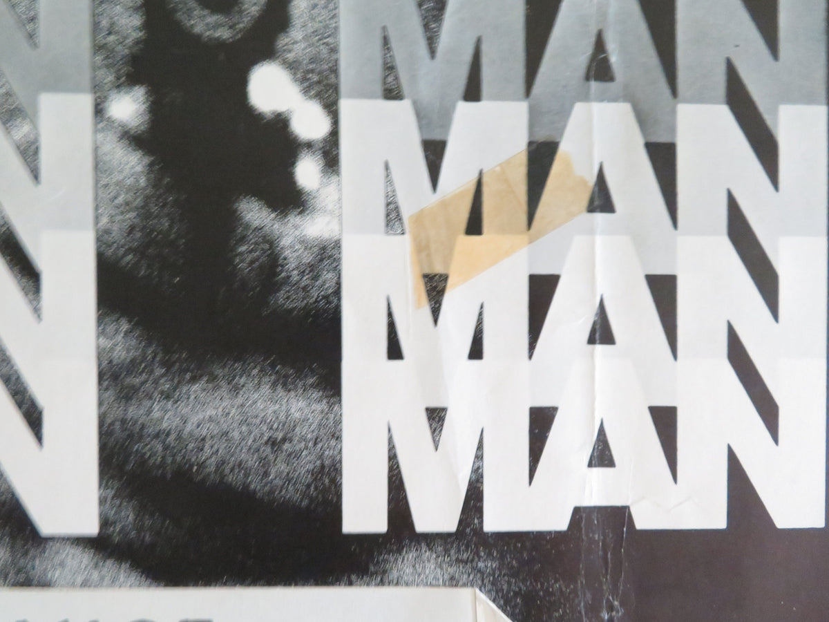 Marathon Man US Half Sheet (22"x 28") Poster Dustin Hoffman Laurence Olivier '76