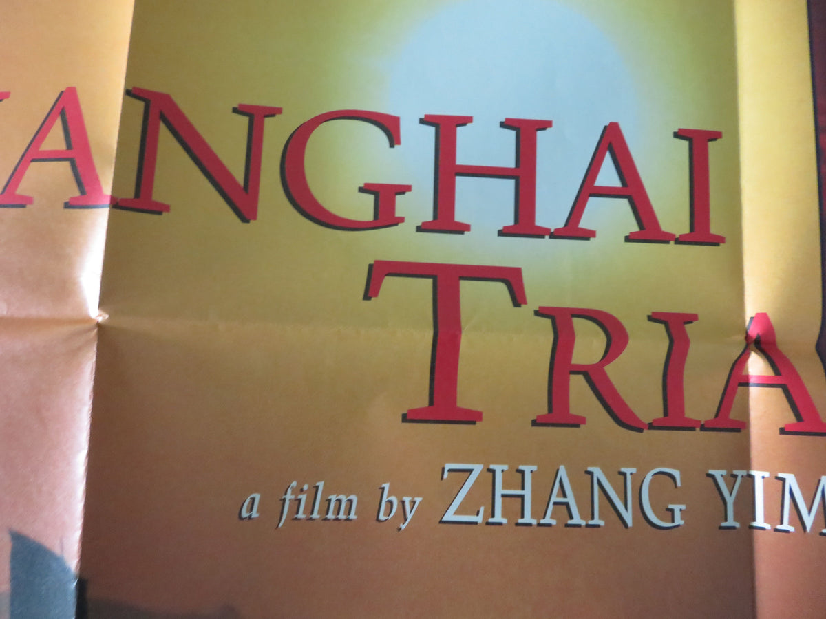 Shanghai Triad UK Quad Poster Folded Gong Li Baotian Li Xiaoxiao Wang 1995